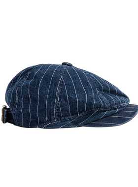 SEFRTPHT Washed denim Retro Beret stripe Men's Beret Newsboy