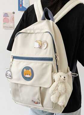 College Book Lady Badge Backpack Kawaii Fashion Girl School