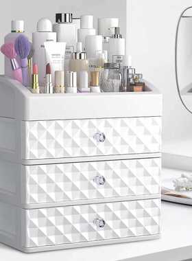 Cosmetic Case Waterproof Makeup Organizer Jewelry Box Woman