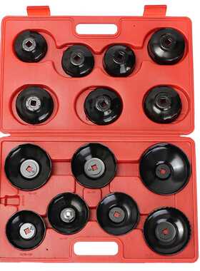 14Pcs Oil Filter Removal Wrench Fuel Filter Remover Cap Sock