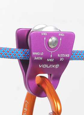 XINDA Outdoor Pulley Fixed Sideplate Single Sheave Pulley