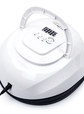 80W Nail Dryer UV LED Lamp for Curing Nails Art Gel Polish