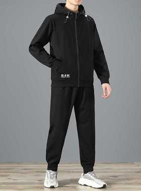 Spring Autumn Men's Zip Up Hoodie Coats Setwear Black Grey H