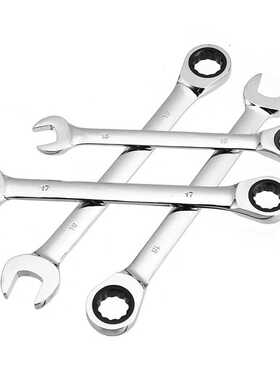 12Pcs Ratchet Combination Metric Wrench Set Hand Tools Car R