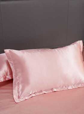 Bedding Set Solid Color Luxury Bedding Kit Rayon Satin Duvet