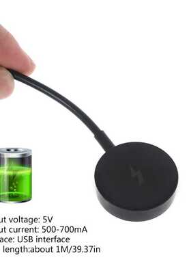 Portable Watch Charger Cable Power Adapter Compatible with A