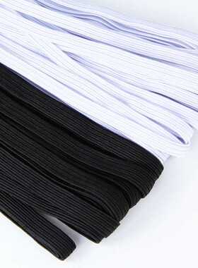 5M -50mm Flat Elastic Bands Black White Nylon Rubber Waist