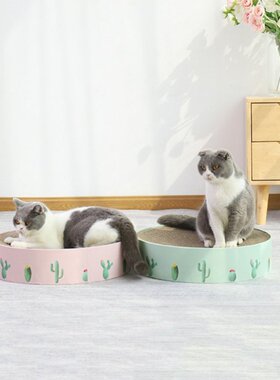 Corrugated Paper Cardboard Cat Catnip Scratcher Board Nail S