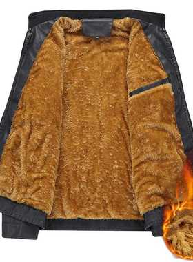 Casual Design 2022 For Style Winter Leather Jacket Men'S PU