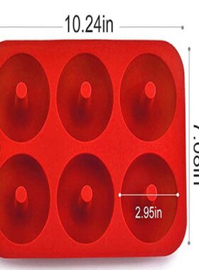 6 Grid Donut Mold Silicone Bakery Baking Pan Non-Stick Donut