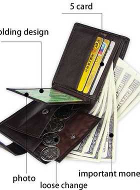 PU Men's Wallet Retro Woven Pattern Leather Men's Short Wall