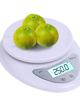 LED Electronic Scales Postal Food Measuring Weight Kitchen L