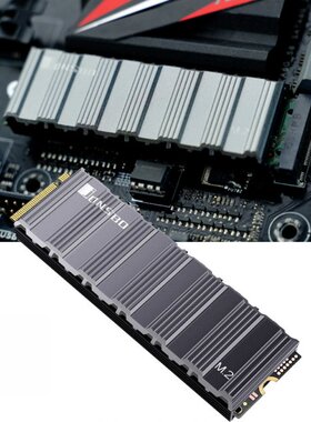 M.2-5 Aluminum Alloy M.2 SSD Cooling Heat Sink M2 2280 Solid