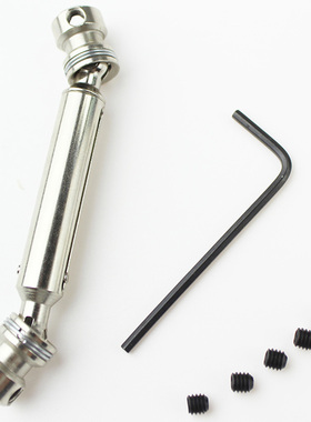Metal Rear Middle Drive Shaft Universal Transmission Accesso