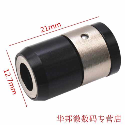 100MM 6pcs S2 Phillips Strong Magnet Driver Steel Double Hea - 图1