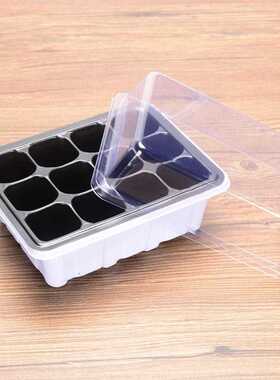 6/12 Cells Seeding Box Family Breeding Kit Propagate