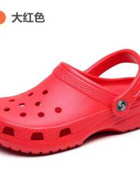 Summer Women's Casual Garden Clogs Waterproof Shoes