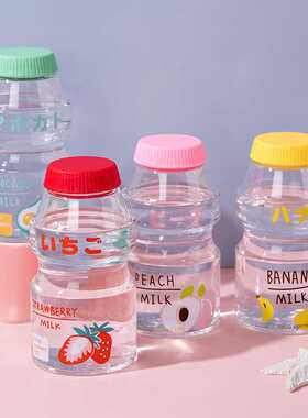 450ml Yogurt Plastic Cute Water Bottle With Straps Carton Ka