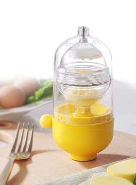 Throw Egg Scrambler Golden Egg Shaker Mixer Scramble Eggs