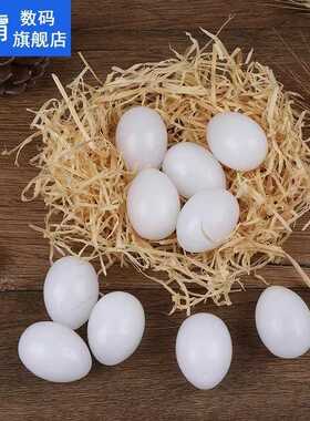 New 10PCS Fake Eggs Plastic Pigeon Egg Solid Pigeon Fake Egg
