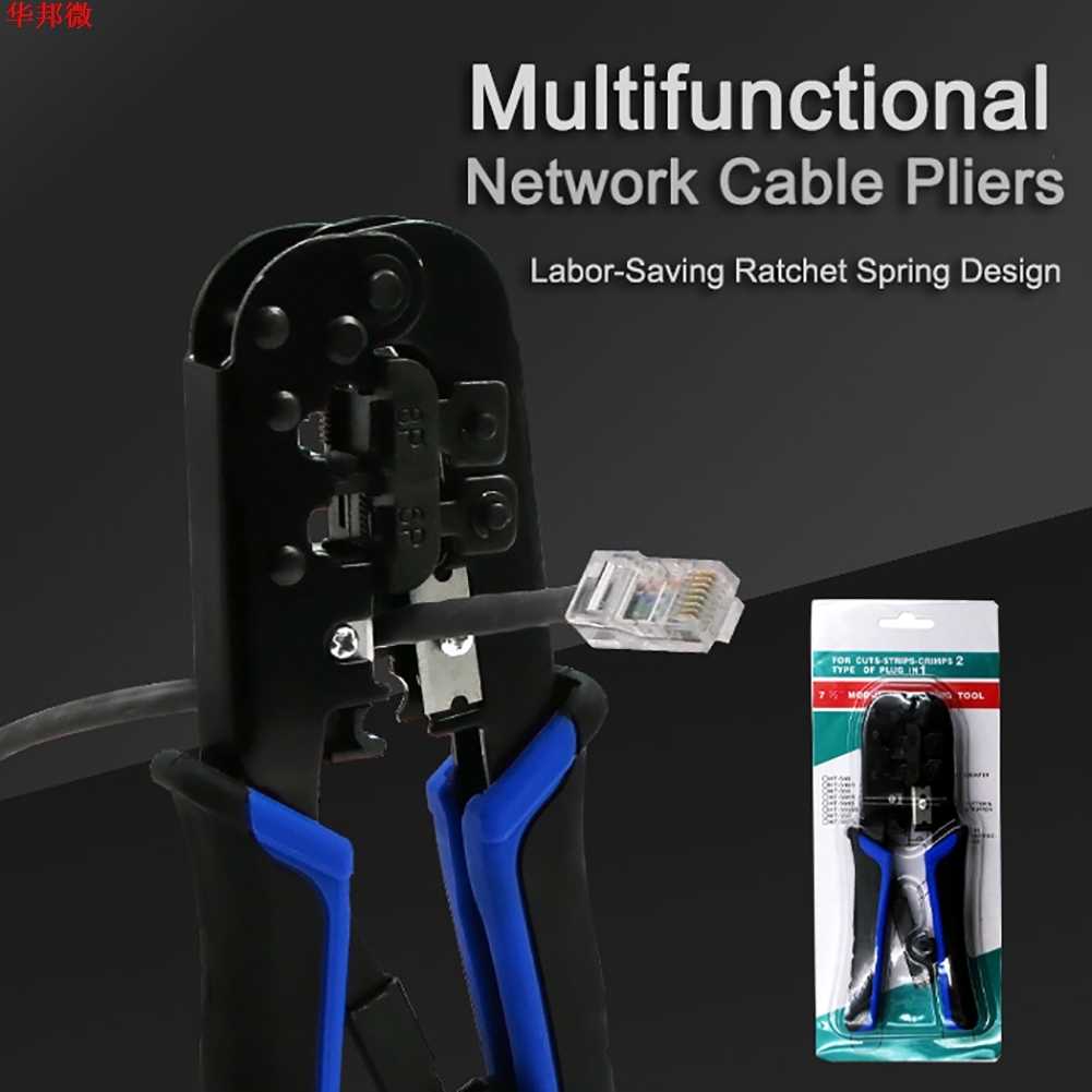 RJ45 Crimper Device RJ11 Cat5e Cat6 Wire Crimping Tool Ether - 图3