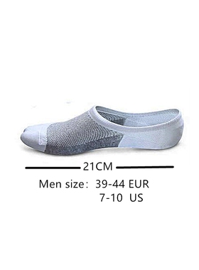 5 pairs / lot summer men no show socks slippers men breathab
