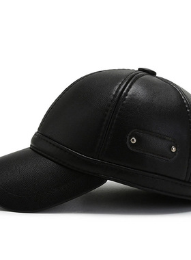 Men's Winter Earmuffs Hat Adjustable Size Warm Baseball Caps