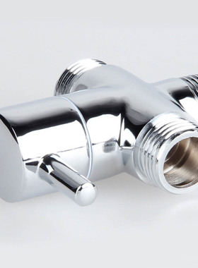 Shower Head T-Adapter 3-Way Water Diverter Valve Bathroom