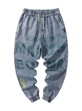 Cargo Pants Jeans Men	s Ankle Banded Pants Loose Moto