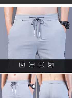 2022 Summer New Men's Straight Pants Light Weight Solid Colo