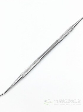 Remove-Tools-Kit Scraper Dental-Mirror Tartar Teeth-Cleaning
