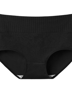 Pcs Cotton Women	s Underwear Panties Solid High Wais