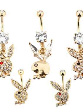1PC Rabbit Creativity Belly Button Ring Navel Piercing Ring