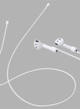 7 Colors Earphone Strap For Airpods Silicone Cable Cord For