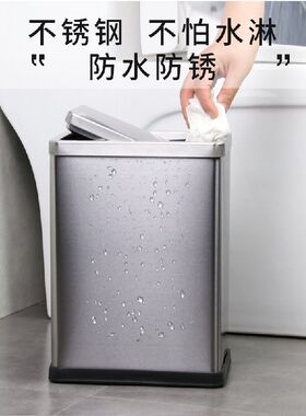 Bathroom Stainless Steel Trash Can Cover Toilet Kitchen