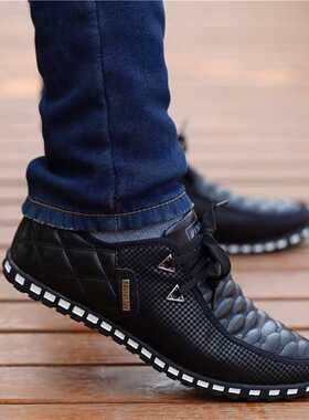 Men Leather Shoes Autumn Men's Casual Shoes Breathab