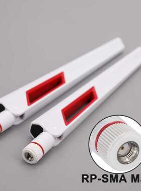 2pcs 10 Dbi Dual Band WIFI Antenna 2.4G 5G 5.8Gh Universal A