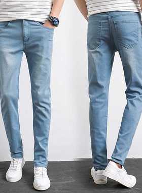 2021 Men's Variety Skinny Jeans Gray/blue Denim Jeans Brand