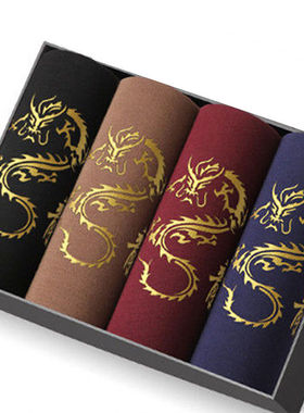 Men's Boxer Brief Cotton Underwear 4-Pack (Assorted Designs)