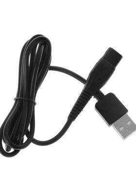 USB Charging Plug Cable 5V Electric Adapter Power Cord Charg