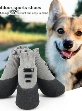 4Pcs Pet Shoes Waterproof Anti-slip Good Elasticity Pet