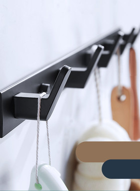 Black White Robe Hook Bathroom Kitchen Towels Bag Hat Hook W