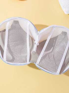 Bra Laundry Bag Protect Underwear Care Wash Bag Ball Shape