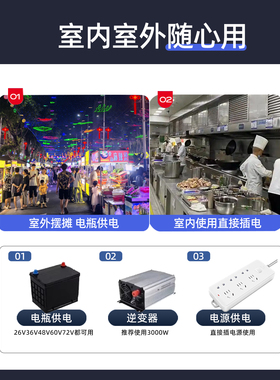 台式阶梯冷藏展示柜三轮车移动摆摊专用冰柜熟食保鲜小型串串冰箱