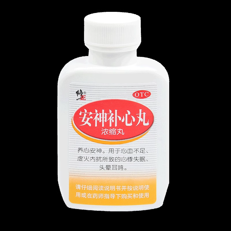  欧立沃大药房安神补脑