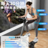 Pepebear multifunctional stair climbing machine household step machine