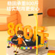 Household foldable trampoline jumping bed with first order discount