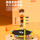 Household foldable trampoline jumping bed with first order discount