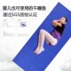 Three seconds foldable portable nap yoga mat