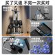 Multifunctional stair climbing machine